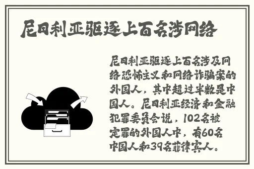 4虎.tv换哪个网名了